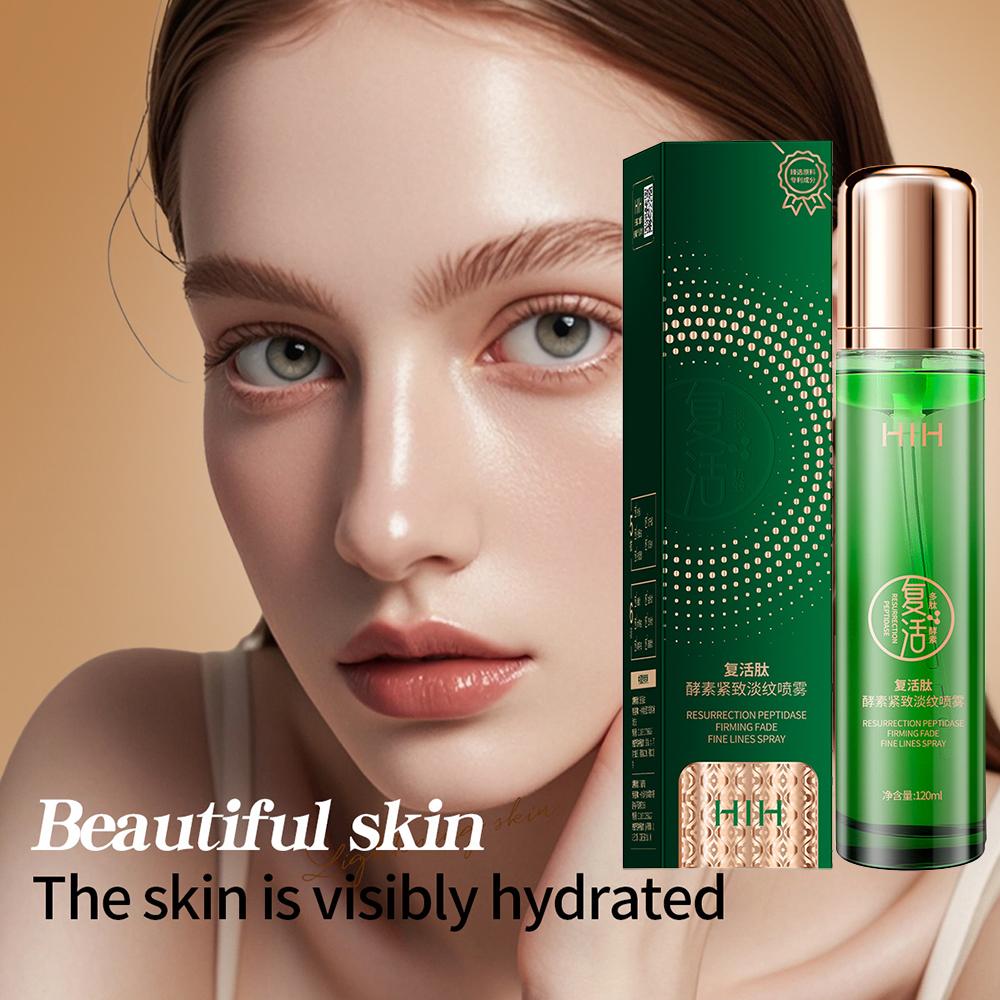 HIH Revitalizing Peptidase Firming Desalinate Fine Lines Essence Facial Spray Moisturizing Elastic Face Serum Skincare Products