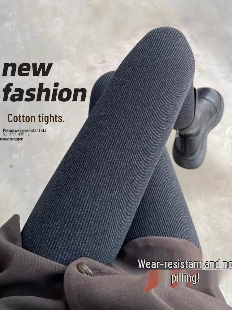 Gray Plus Velvet Women's Leggings, Thick Winter Pants, Footed Warm Pantyhose, Plus Size for Curvy Figures