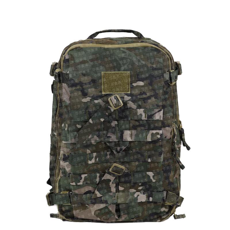 

Huá Ào Zé Tactical Assault Backpack