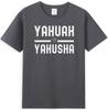 Yahuah Yahusha God Jesus Holy Bible Faith Christian Unisexs TShirt
