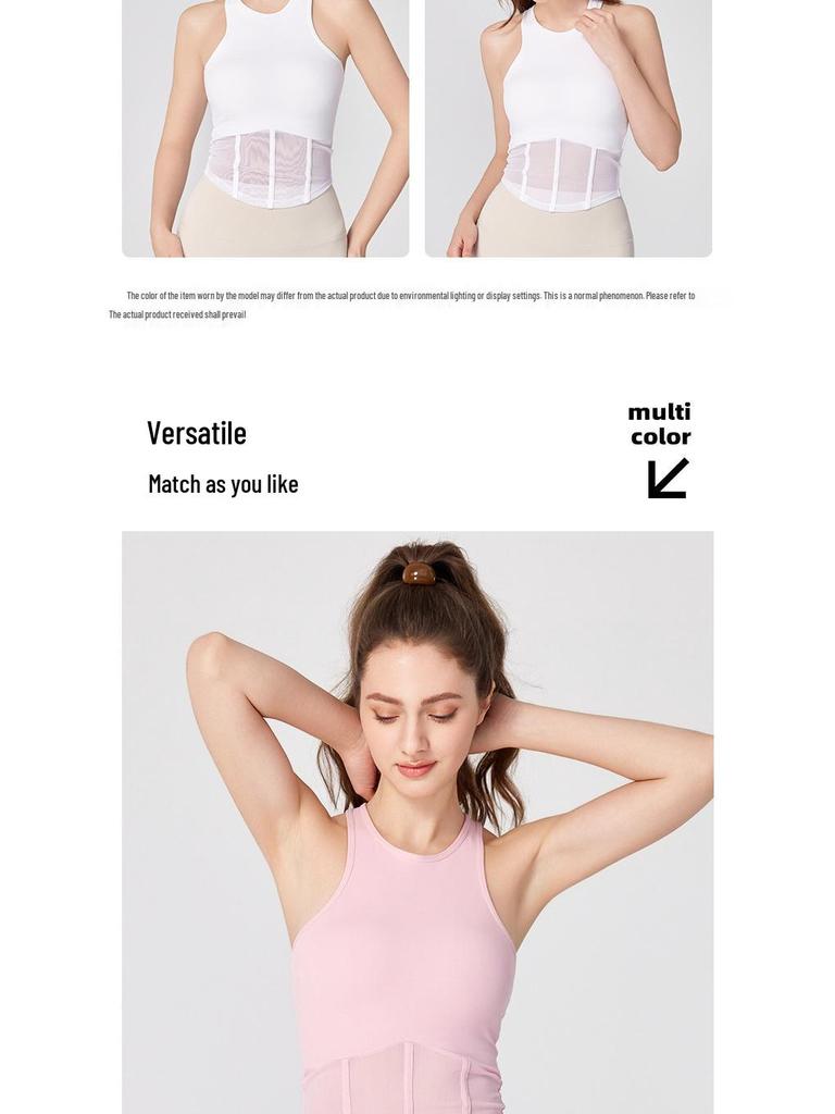 Yoga Vest with Fishbone Mesh, Beautiful Back Design, and Chest Pads - Fitness Top