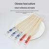 ZISIZ Blue & White Porcelain Disposable Chopsticks (50 Pairs)