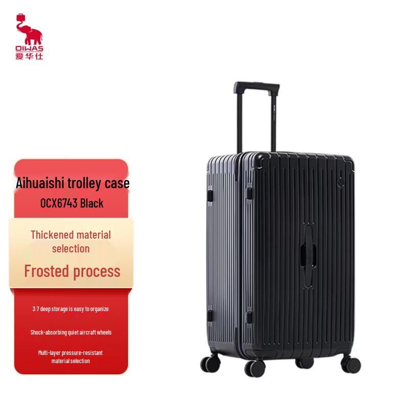 OIWAS OCX6743 Hardside Spinner Luggage