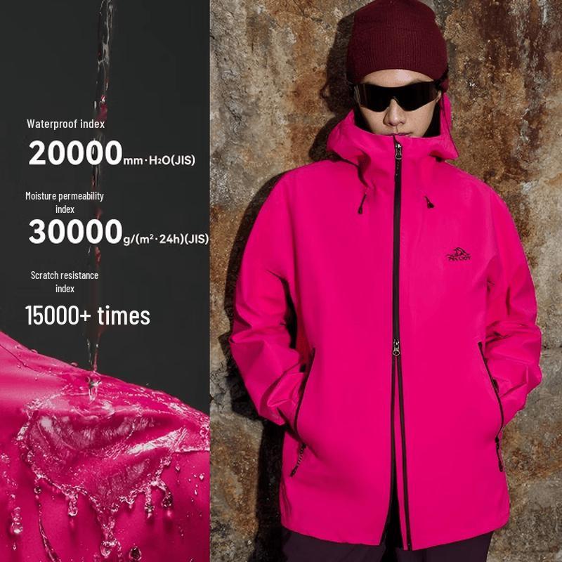 Pelliot Cheng Yi Endorsed Hard Shell Outdoor Jacket L