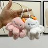 Adorable Plush Octopus White Bunny Keychain Soft Stuffed Animal Backpack Accessory