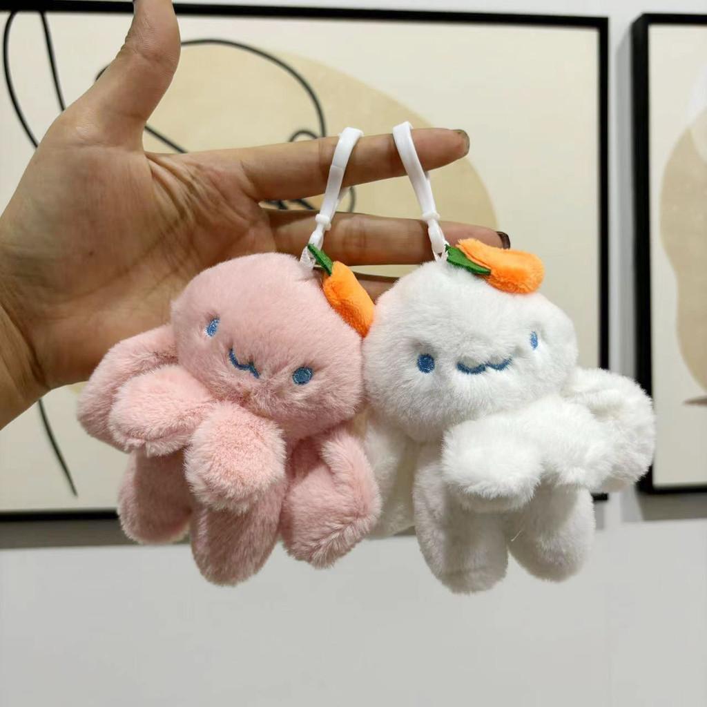 Adorable Plush Octopus White Bunny Keychain Soft Stuffed Animal Backpack Accessory