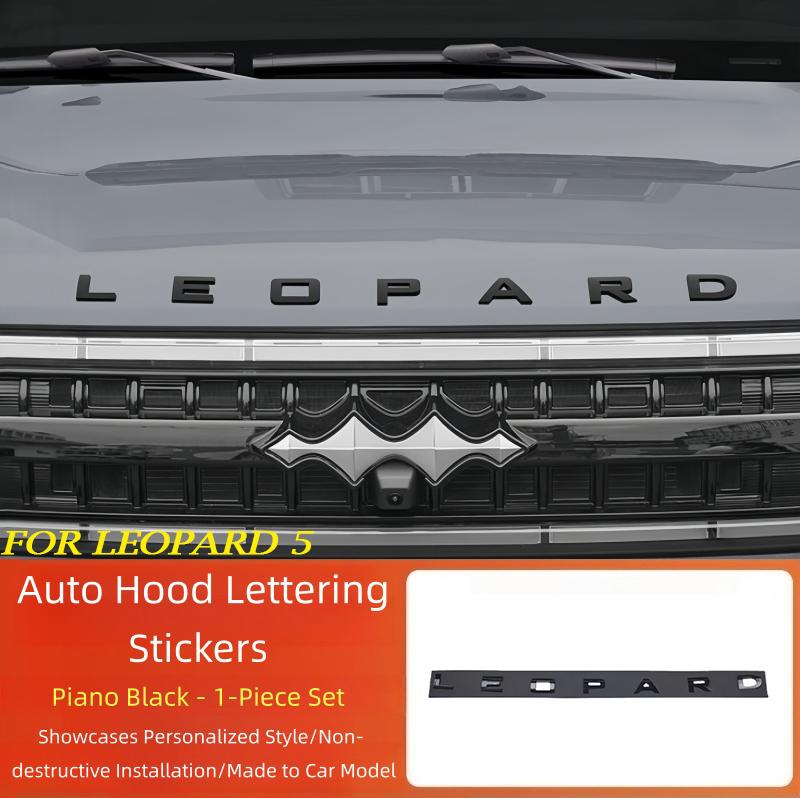 Auto Hood Lettering Stickers Fit for BYD Leopard 5 Leopard 8 Modified High Quality Curved Letter Markings Exterior Upgrade Parts