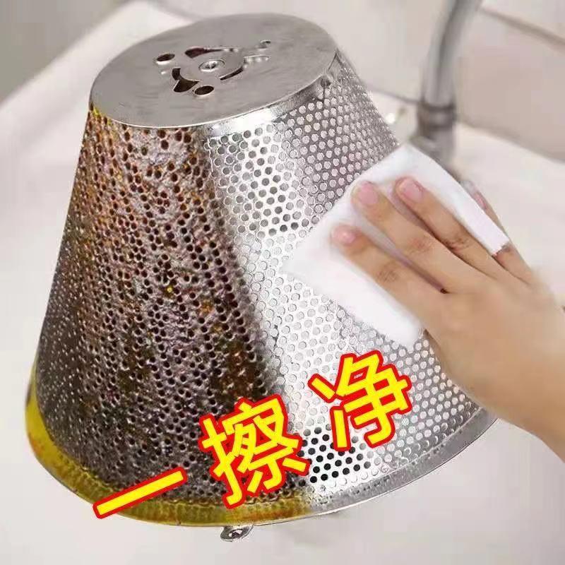 Extra Large Plus Size Kitchen Wipes - Powerful Oil & Stain Removal, One Wipe Clean