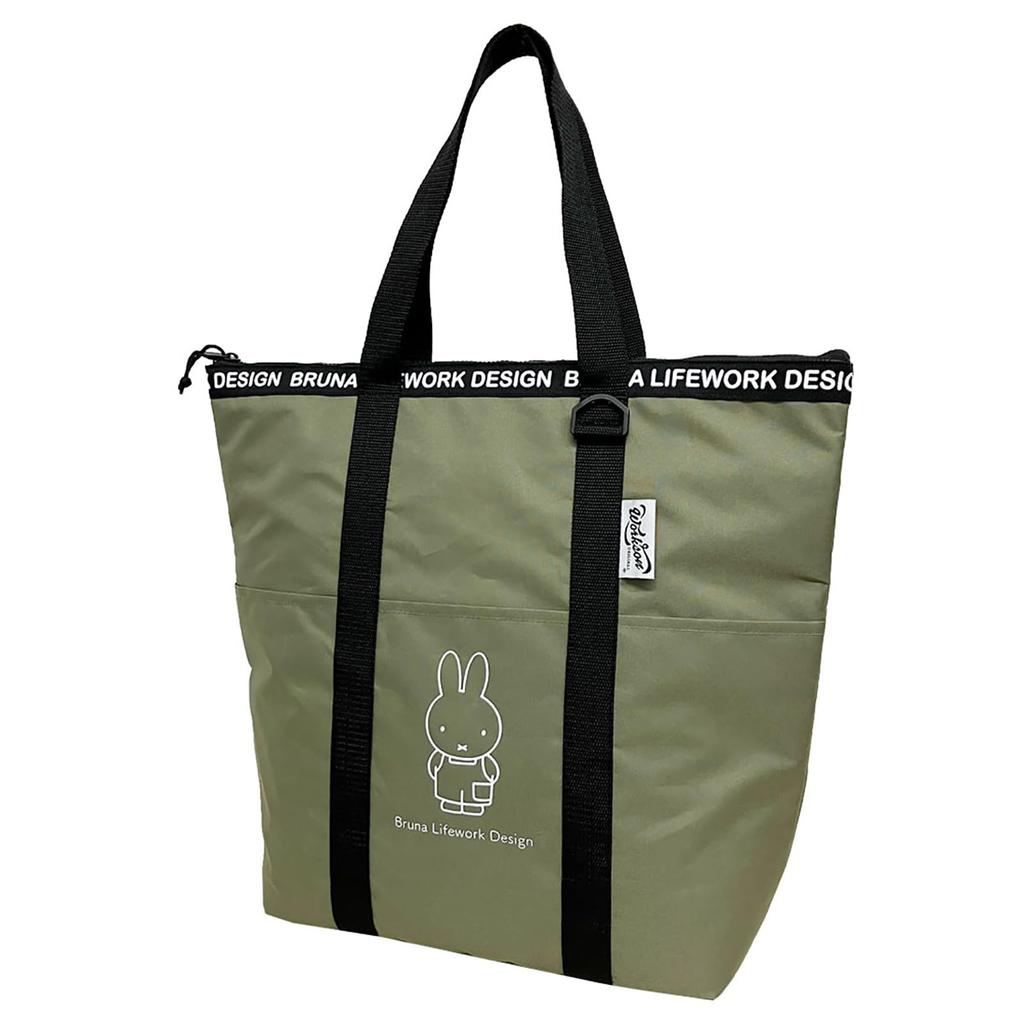 DIY Cooler Tote Bag KH [Mario]