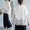 JoccKorr Short Round Loose Plus Perfect for Summer Women's T-Shirt, Blouse, Sleeve, Collar, Openwork, Lace, Floral, Embroidered, Solid, Patchwork,