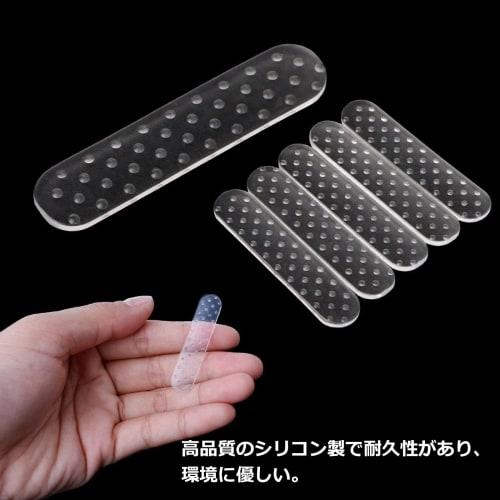 Audiophile Hanger Anti-Slip Silicone Stickers, 40 Sheets (2 Packs of 20 Stickers Per Pack) KM1059