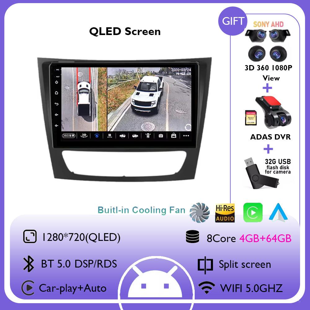 Android 14 Car Radio For Mercedes Benz E-class W211 E200 E220 E300 E350 E240 E270 E280 CLS CLASS W219 GPS Multimedia Player