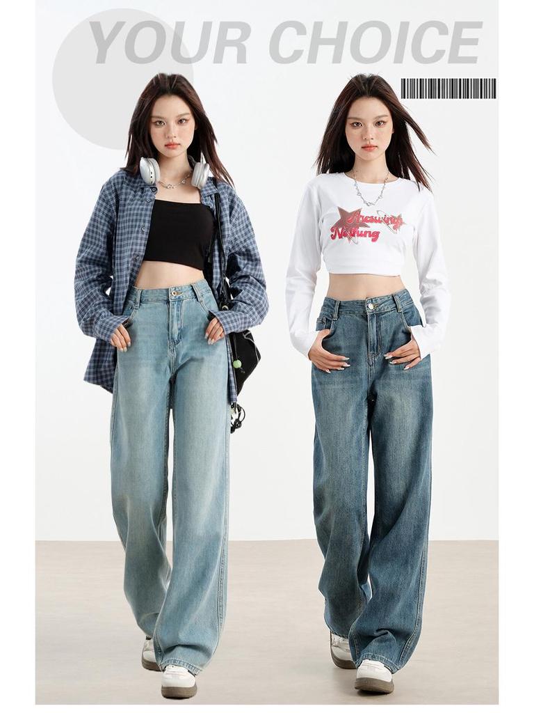 Women's Retro High-Waisted Wide-Leg Jeans