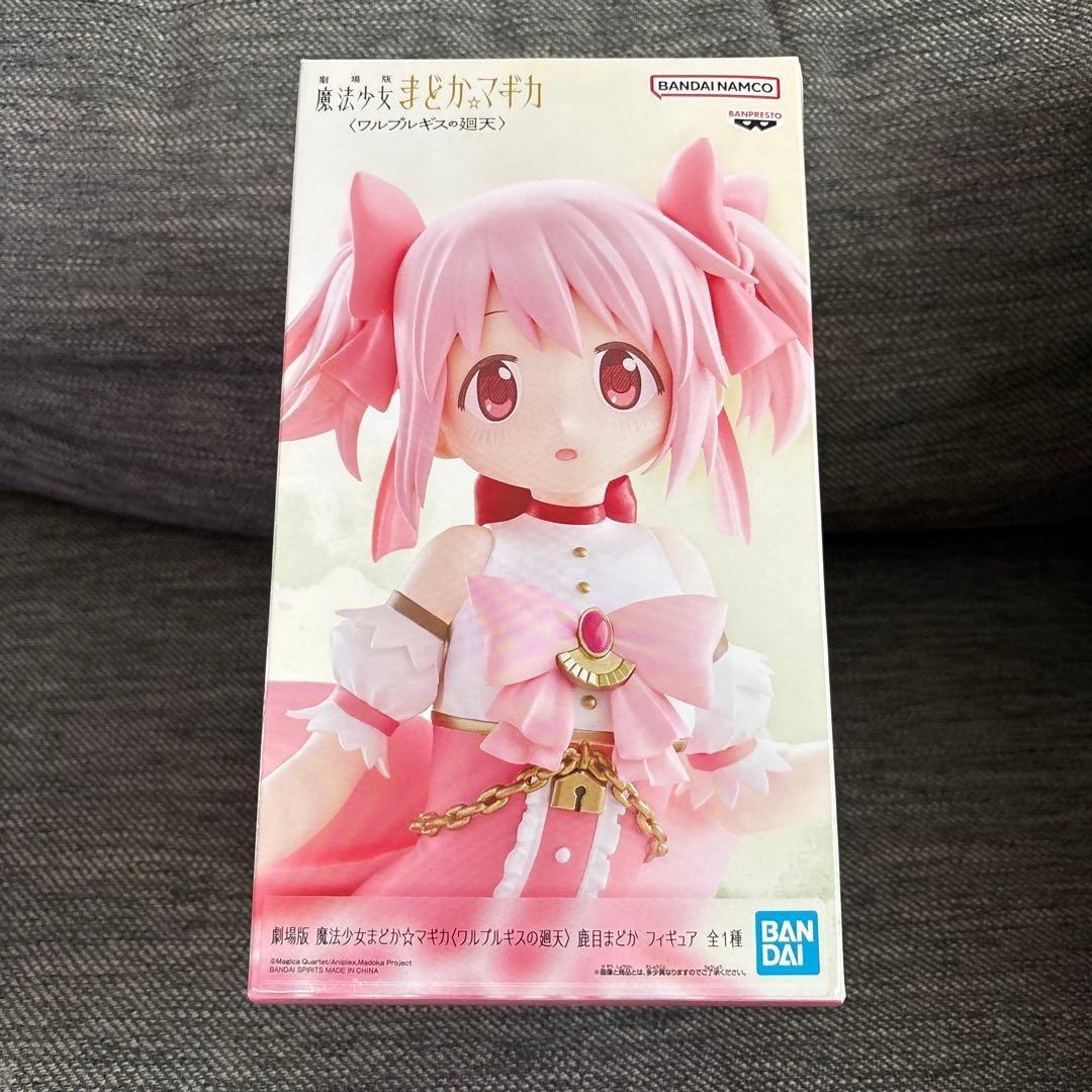 Puella Magi Madoka Magica Movie Walpurgisnacht Rising Kaname Figure