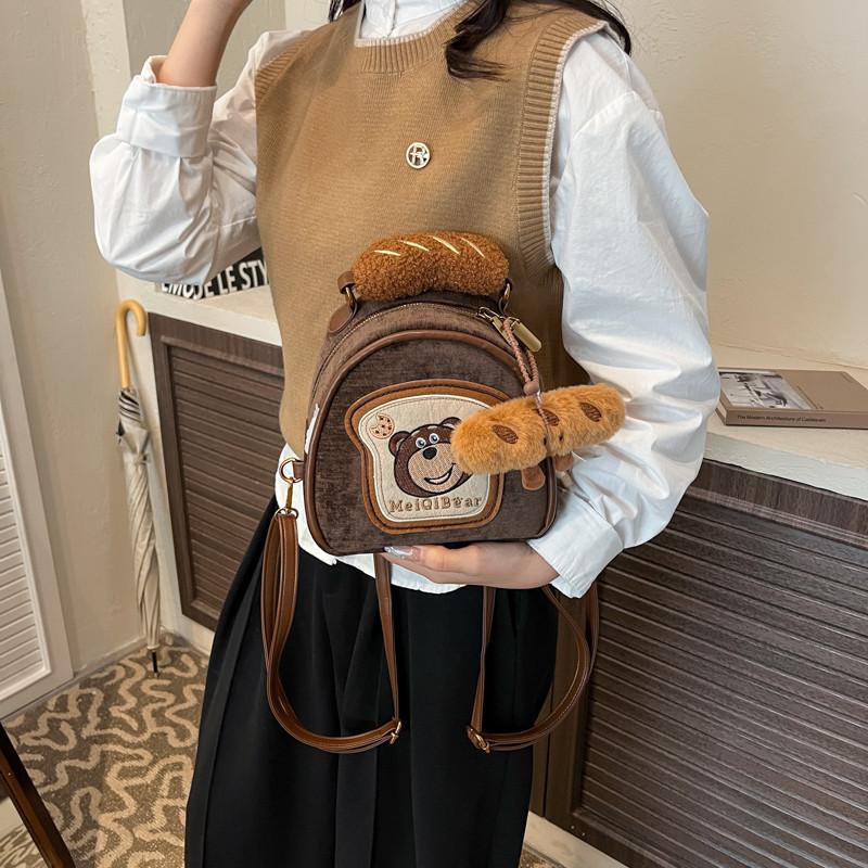 Schoolbag backpack ins Korean backpack 1011 retro backpack new cartoon large capacity backpack small backpack