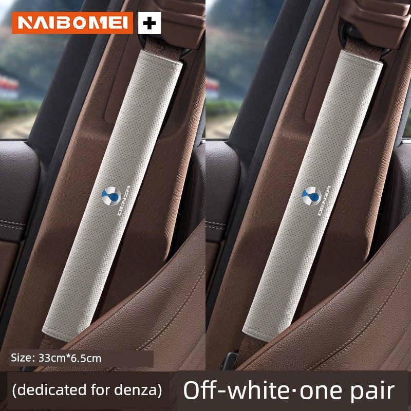 Denza Car Seatbelt Shoulder Pad D9N7N8Ln9Z9Gt Anti-Neck Strain Anti-Clothing Wear Protection Cover Extended Length