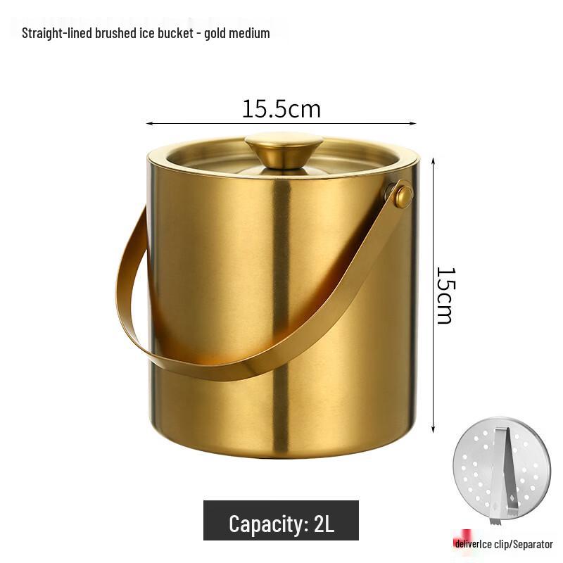 Hanyou Stainless Steel Insulated Ice Bucket