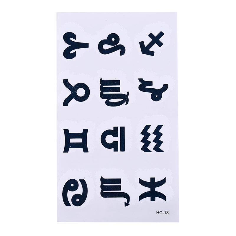 

Съемные водонепроницаемые крутые временные татуировки боди-арт наклейки татуировки наклейки