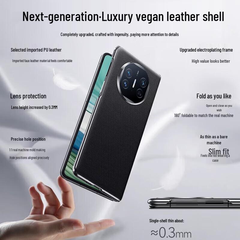 Mofei Protective Case for Huawei Mate X5