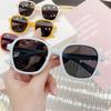 Sunglasses Sun-shading Kids' Sun Glasses  Sunglasses Black Eyewear For Girls Travel Boys