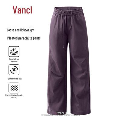VANCL Men's Loose Breathable Lightweight Straight Leg Pants