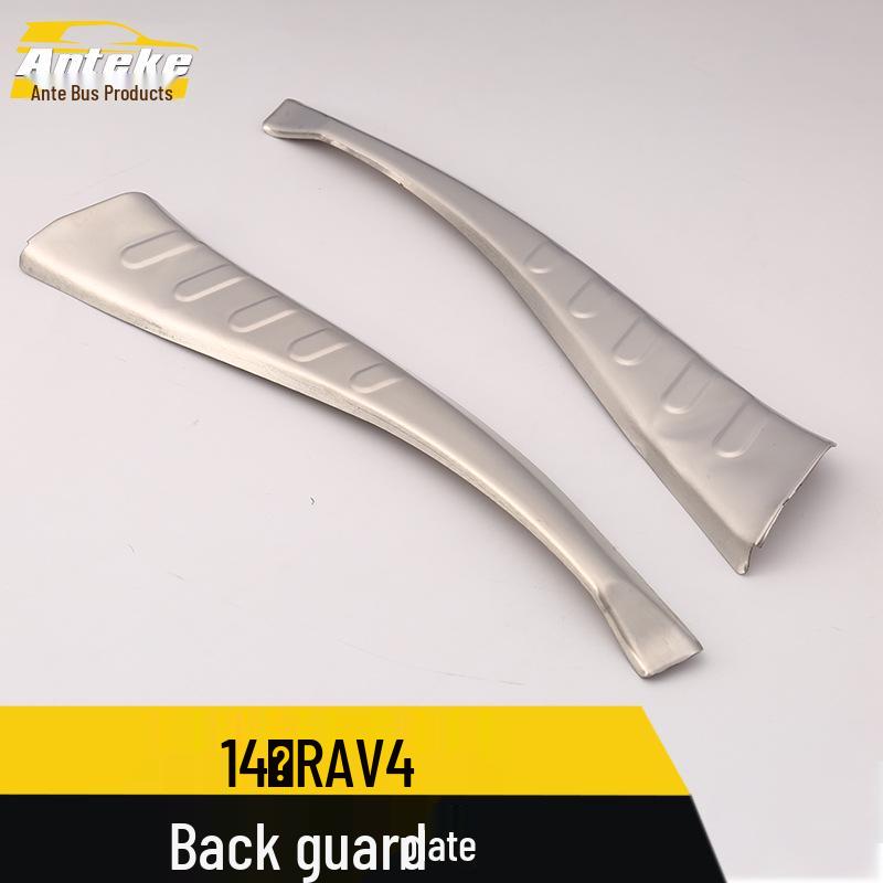 RAV4 2014 Rear Guard Plate: Stainless Steel Trunk Protector Sequin Accessory