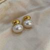 New French Elegant Gold Bean Spliced Imitation Pearls Earrings for Korean Fashion Jewelry Party Women's Accessories
