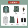 Costume Lloyd Fogel Male Lead Dusk Cosplay Ania Skirt Cos Spy Playhouse Cos
