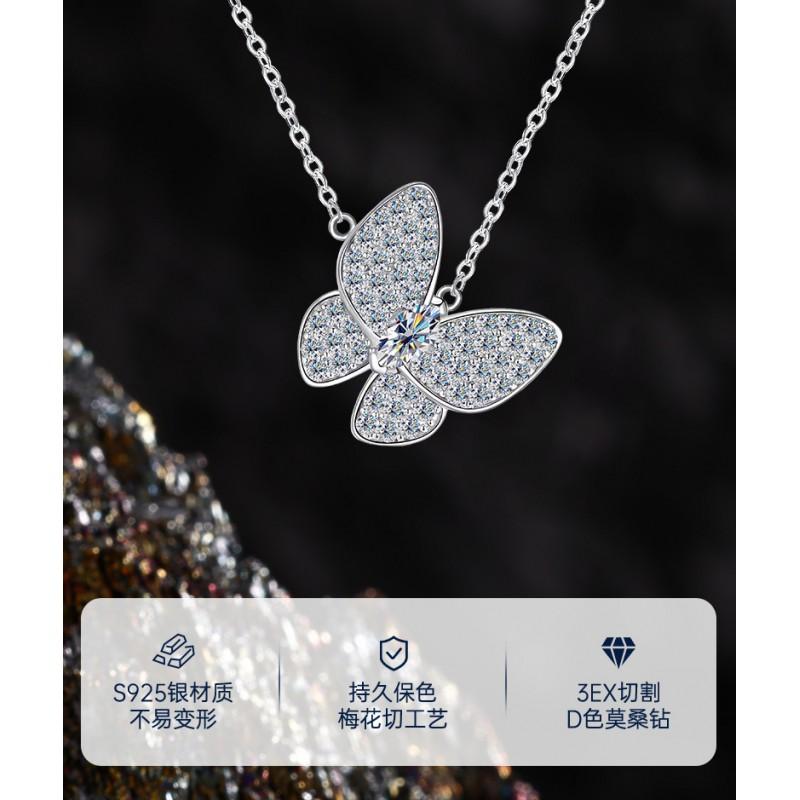 Moissanite Butterfly Wing Necklace Dainty Pendant Women