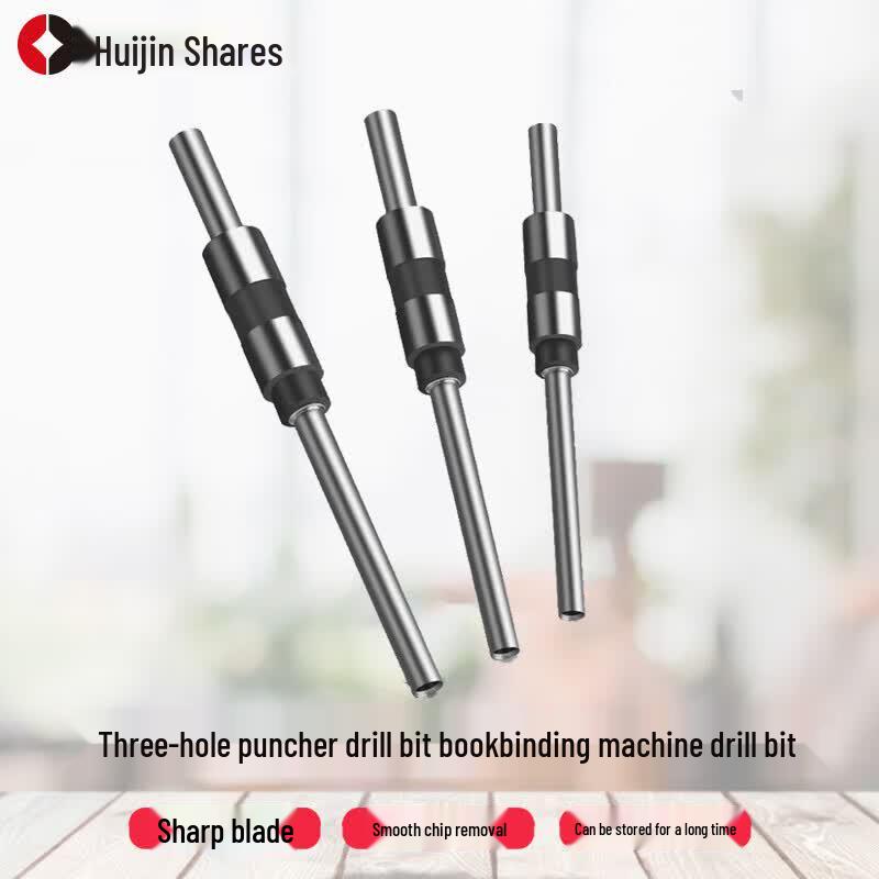 Huijin 50AS Automatic 3-Hole Binding Machine Hollow Drill Bit CN plug (adapter included)
