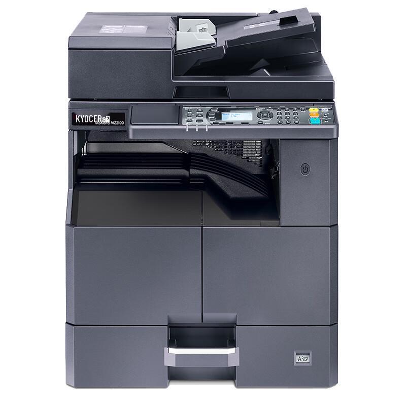 KYOCERA TASKalfa MZ2100 Mono Laser Multifunction Printer CN Plug (adapter Included)