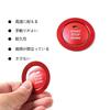 BRIIKPP Engine Start Button, Starter Ring, Dust Proof, Easy Installation, Aluminum Cover, 2pcs (Red)