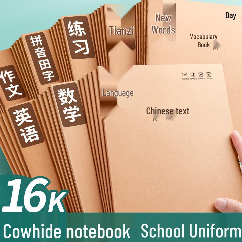 16K Vocabulary & Composition Notebook for Grades 3-6 with Pinyin, Math, English, and Language.