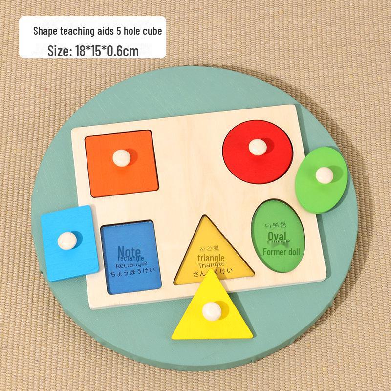 

Доска для сопоставления геометрических фигур Монтессори: Игрушка для раннего развития малышей 0-3 лет