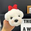 Valódi Gyapjú Aranyos Kiskutya Autós Kulcstartó Medál Plüss Baba Teddy Bichon Táskadísz Születésnapi Ajándék