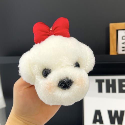 Valódi Gyapjú Aranyos Kiskutya Autós Kulcstartó Medál Plüss Baba Teddy Bichon Táskadísz Születésnapi Ajándék