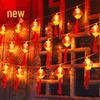 Solar Red Lantern Crystal String Lights - Outdoor New Year Garden Decoration Atmosphere Pendant Lights