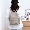 Women's Large Capacity Travel Backpack Student Schoolbag Lightweight Commuter Backpack Multifunctional Shoulder Bag