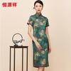 Hengyuanxiang New Chinese Style Mulberry Silk Qipao Dress