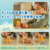 [Amazon Exclusive] Numberblocks 2-Piece Set: Mathlink Cube Math Activity Set (1-10) + One and Two Bike Adventure Character Figure. Authentic Math Toy.