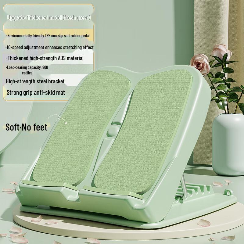 

Calf Stretcher Board