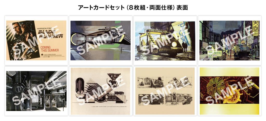 Blade The Film Vault Collection ULTRA HD Steelbook Edition Set with Deluxe Bonus ULTRA HD (Limited Edition) Runner (4K & Blu-ray Set) (4-Disc