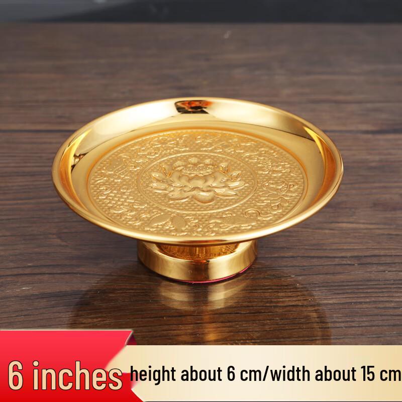 6-inch Copper Lotus Offering Plate