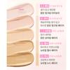 AMUSE Dew Power Vegan Cushion (15g + 15g Refill)