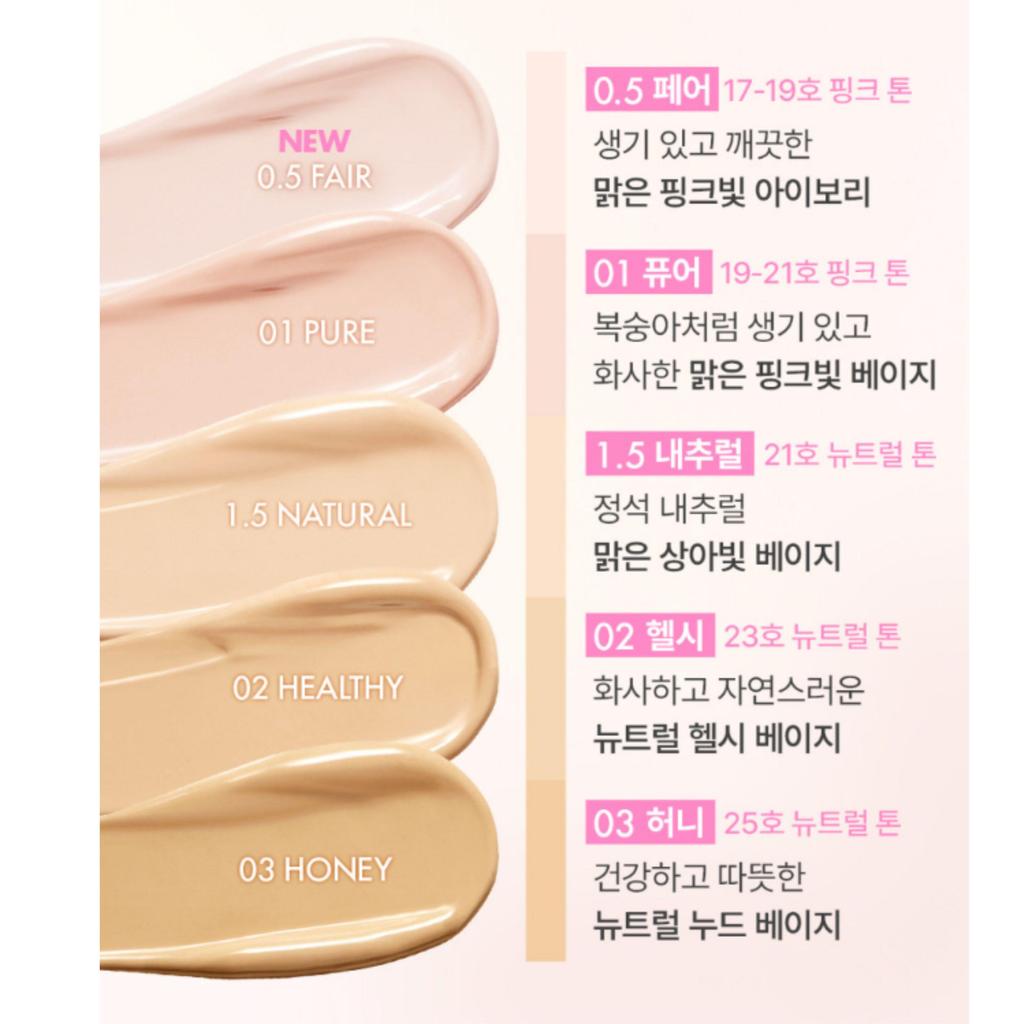 AMUSE Dew Power Vegan Cushion (15g + 15g Refill)