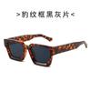 2024 New Arrival Fashion AC Lens Classic Cool Big Frame Glasses Retro Punk Thick square Frame Sunglasses for Women Men