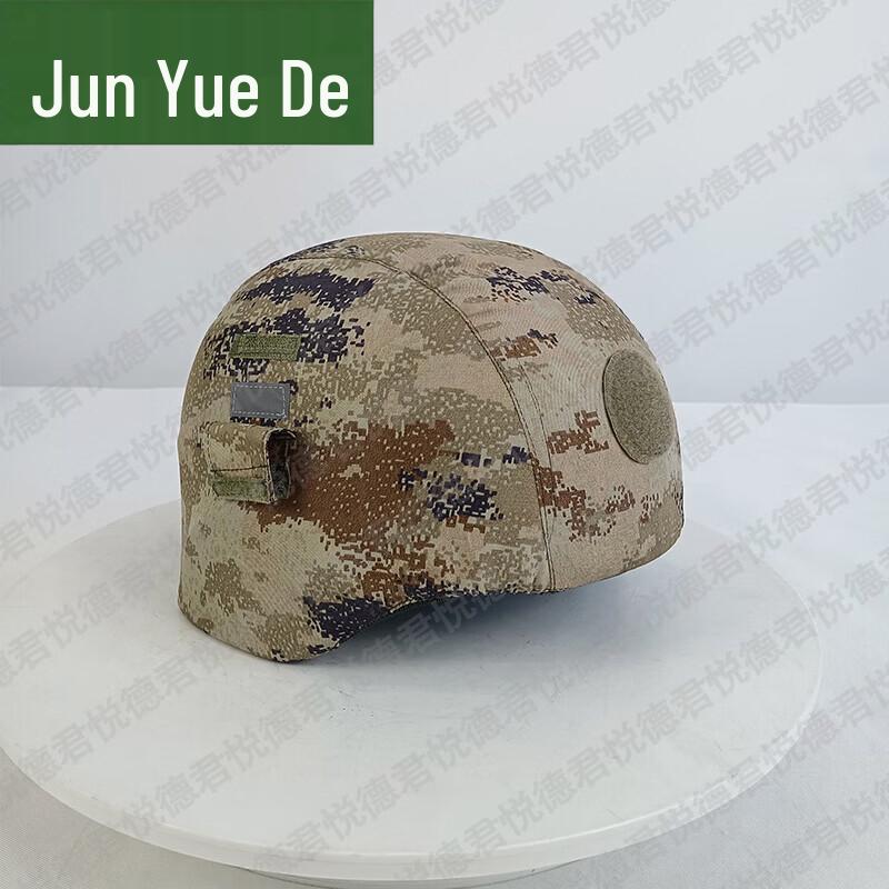 Tactical Helmet Covers and Liners