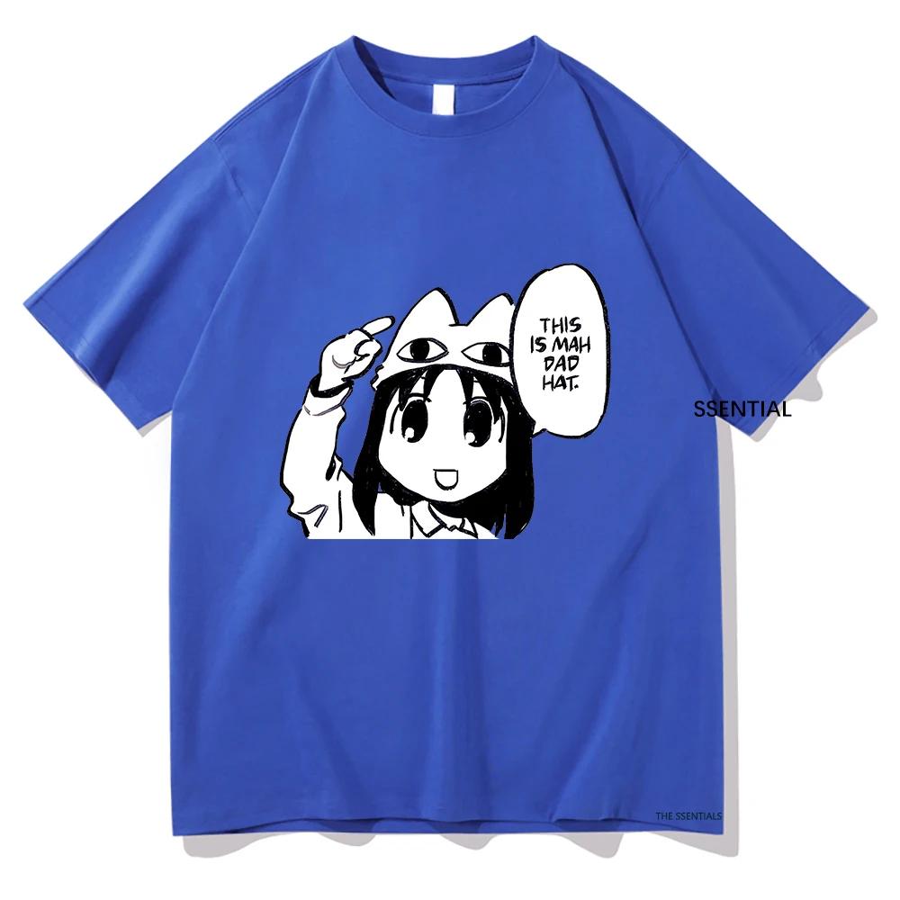 Anime Azumanga Daioh T Shirt I Draw Osakkaa In Cafe Uniform Saying This Is Mah Dad Hat MenWomen Aesthetic TShirt Cotton Tees
