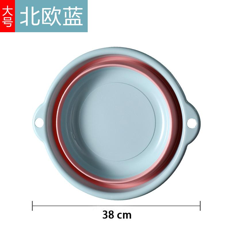 Home foldable washbasin, hand washing basin, plastic washbasin, portable travel foldable basin