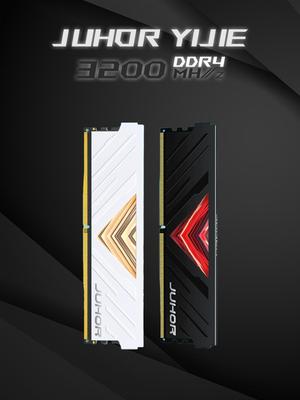 Jiuhe DDR4 stalinio kompiuterio atminties modulis 8G 16G 32G 3200 XMP atmintis World juodai baltas liemenė